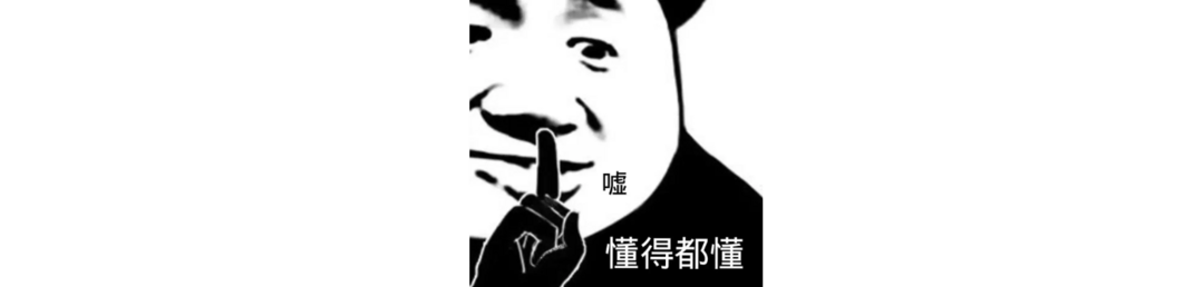 无痛拿捏！个护化妆koc笔记新手实操秘籍