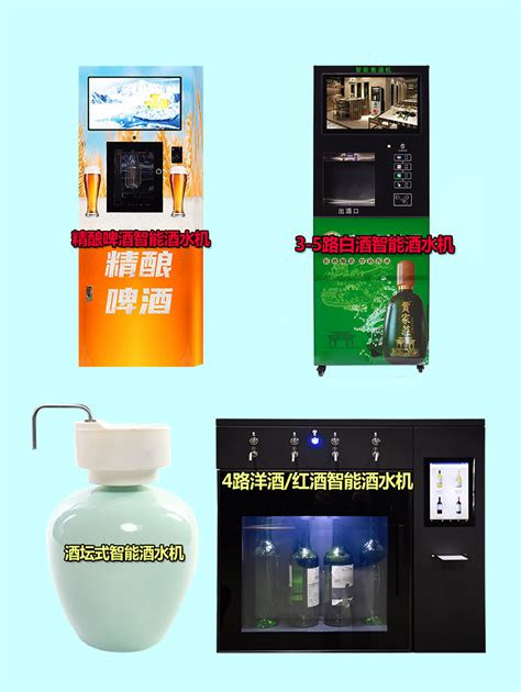 成都糖酒会探展地图：实用攻略，持续更新中