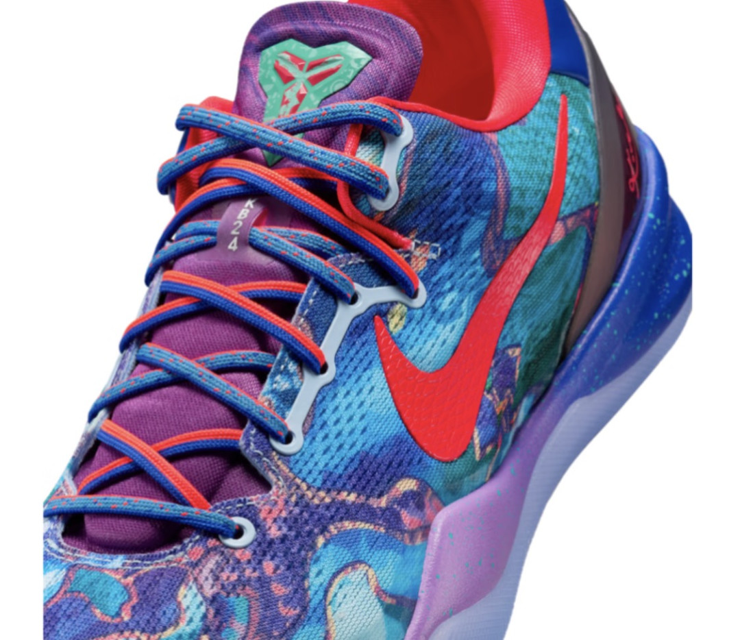 Nike Kobe VIII Protro basketball shoes detail