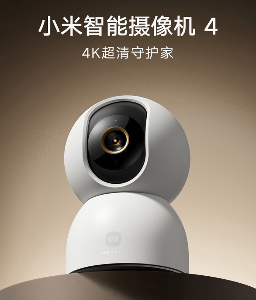 评测数码频道_从天极看数码让生活更精彩_天极网(图1)