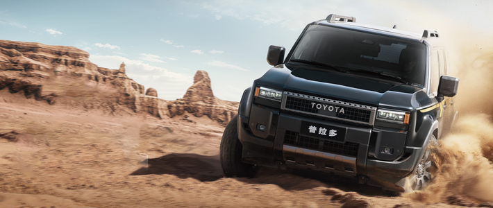 RAV4和威兰达怎么选，燃油和双擎如何挑｜「丰田」本周5篇好文推荐