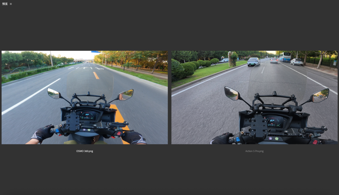左:Osmo 360拍摄;右:Action 5 Pro拍摄