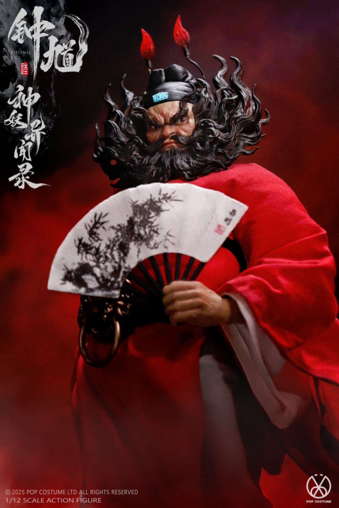 POP COSTUME 1/12 『神妖異聞録』 鍾馗 DX版 MYA-01D 1/12 POP COSTUME 神妖异闻录钟馗可动人偶公布，一月底发货_国产动漫