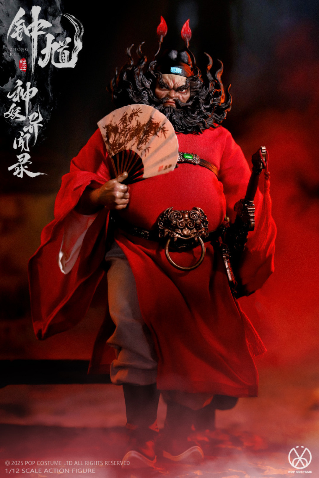 1/12 POP COSTUME 神妖异闻录钟馗可动人偶公布，一月底发货_国产动漫