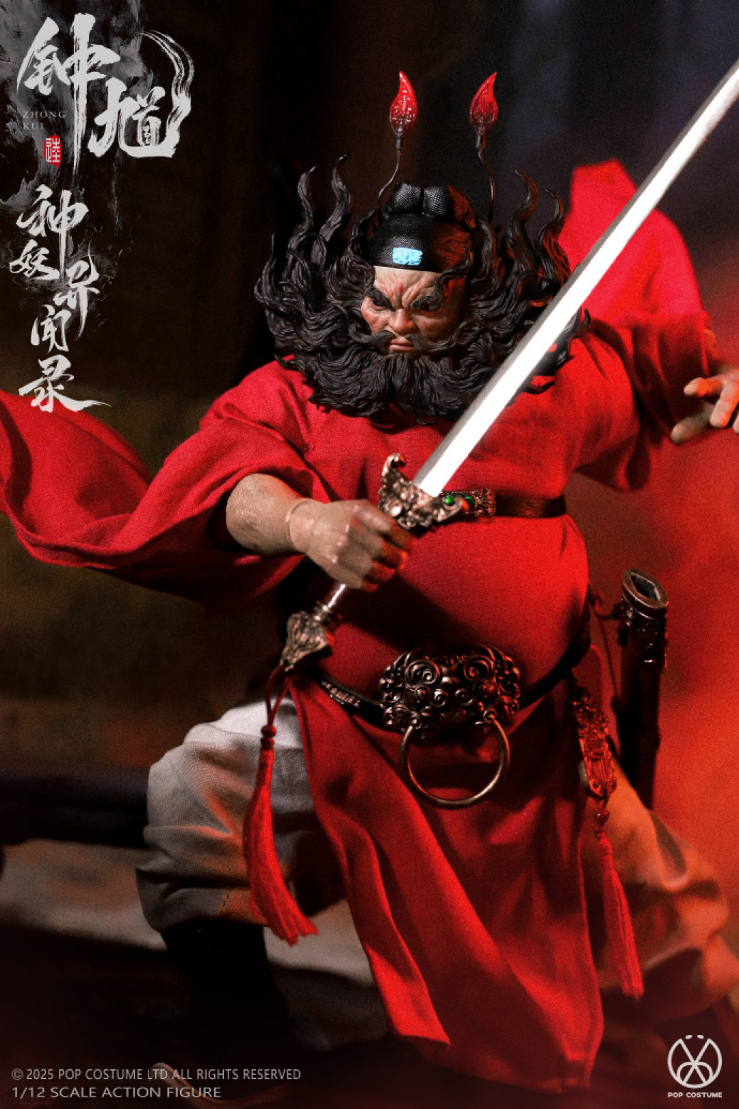 1/12 POP COSTUME 神妖异闻录钟馗可动人偶公布，一月底发货_国产动漫