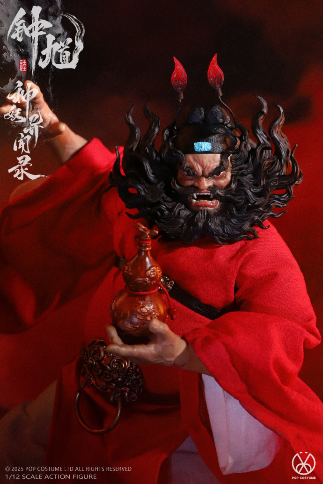POP COSTUME 1/12 『神妖異聞録』 鍾馗 DX版 MYA-01D 1/12 POP COSTUME
